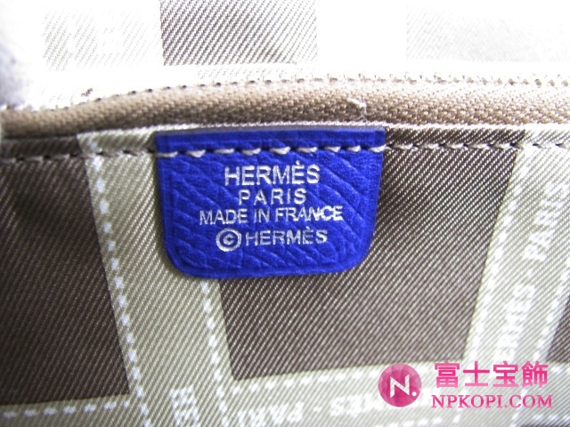 エルメスドゴンGMネイビー（シルバー金具）HERMES03280202